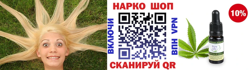 Купить наркоту Касимов Бутират  Конопля  А ПВП 