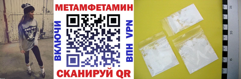 Amphetamine VHQ  купить наркотик  блэк спрут ССЫЛКА  Касимов 