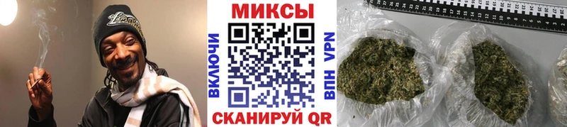 даркнет как зайти  Касимов  Бутират жидкий экстази 
