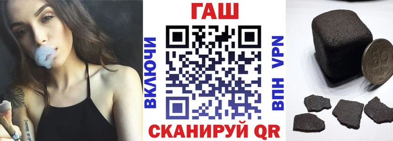 ГАШ VHQ  Касимов 
