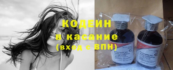 spice Абинск