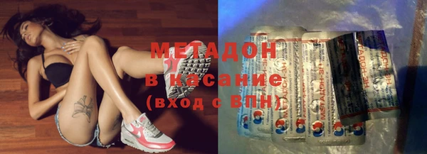 амфетамин Алексин