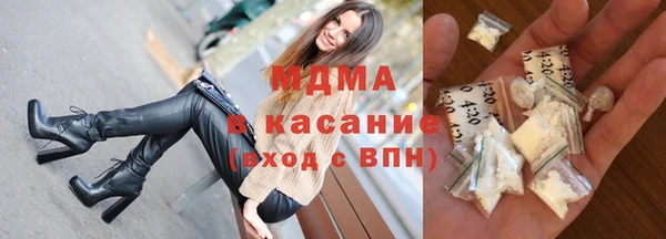 a pvp Абдулино