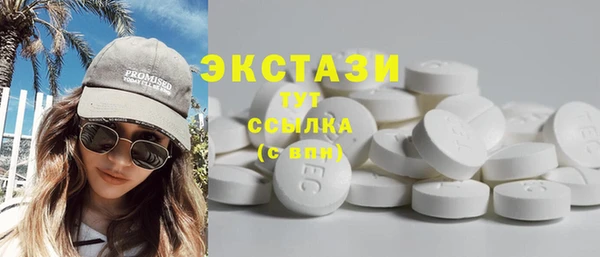 кокаин перу Алексеевка