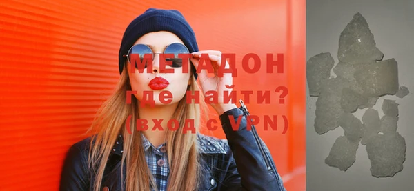 a pvp Абдулино