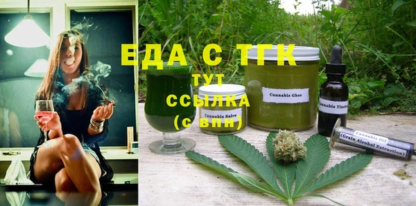 марихуана Алзамай