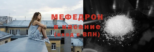 a pvp Абдулино