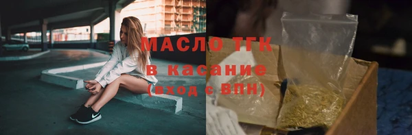 кокаин перу Алексеевка