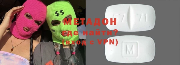 индика Абаза
