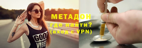a pvp Абдулино