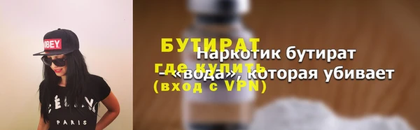 a pvp Абдулино