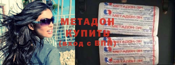 марихуана Алзамай