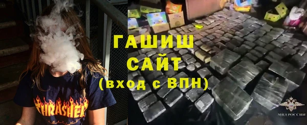 марихуана Алзамай