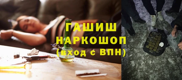 марки lsd Приозерск
