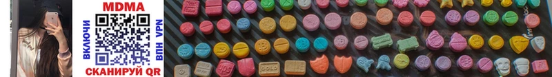 маркетплейс как зайти  что такое   Касимов  MDMA VHQ 