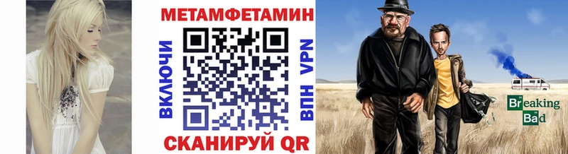 kraken сайт  Касимов  Первитин мет 