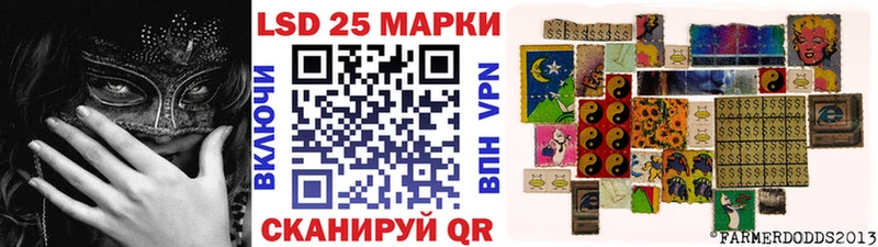 Наркотические марки 1,8мг  площадка телеграм  Касимов  купить закладку 